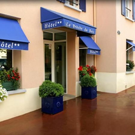 Citotel La Breche Du Bois Clamart Exterior photo